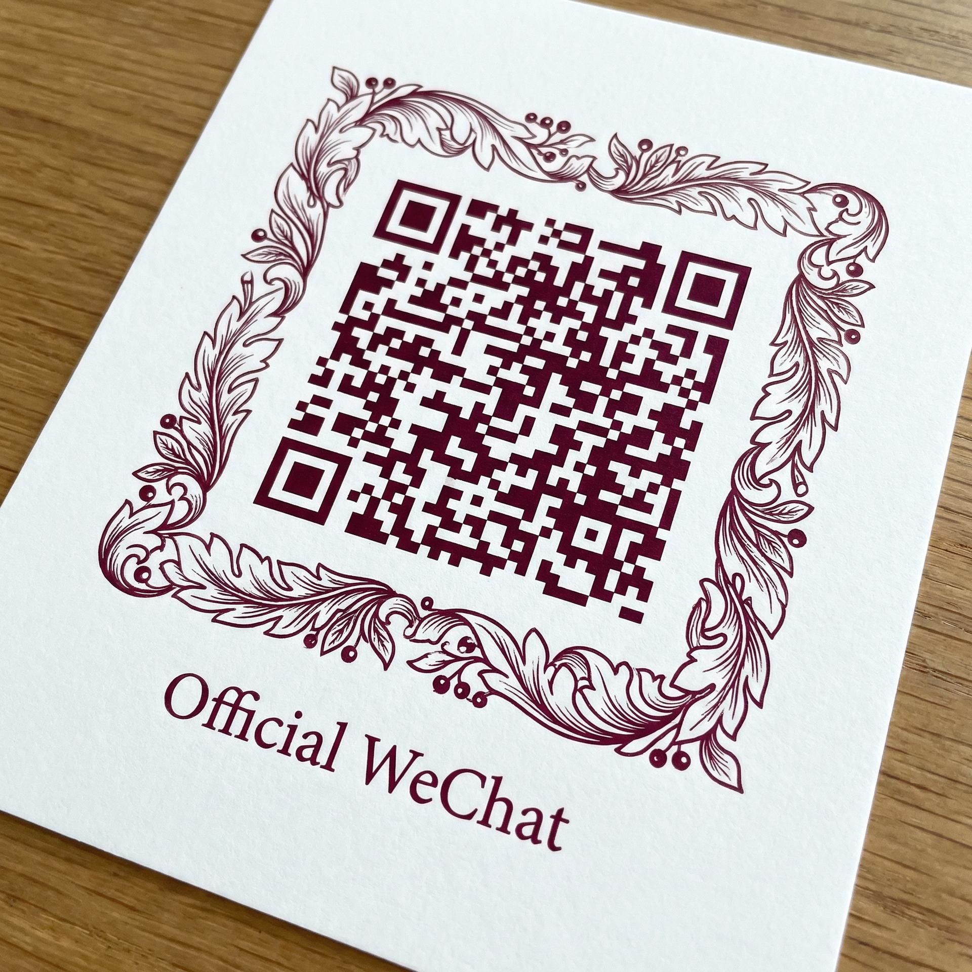 麻豆植物视频社区公众号二维码